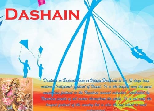 Dashain Festival Celebration in Nepal