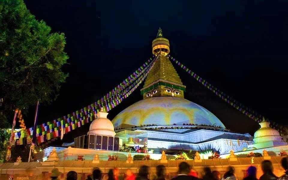 Nepali New Year