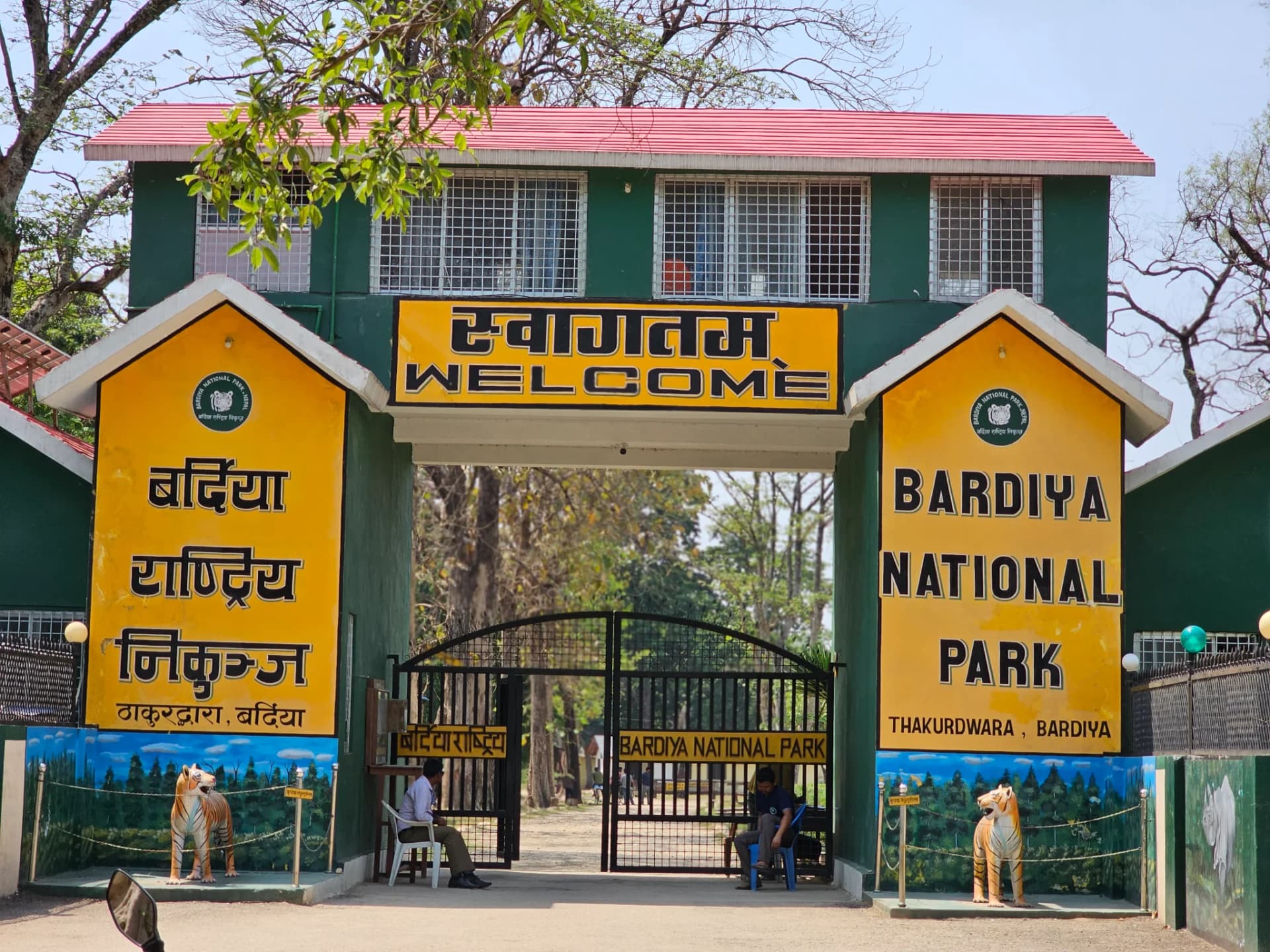 Bardiya Tiger Photography Tour