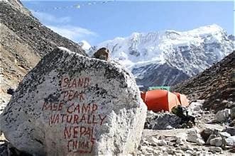 Trek to Island Peak Base Camp (5,240 m/17,187 ft) Duration: 6 hours