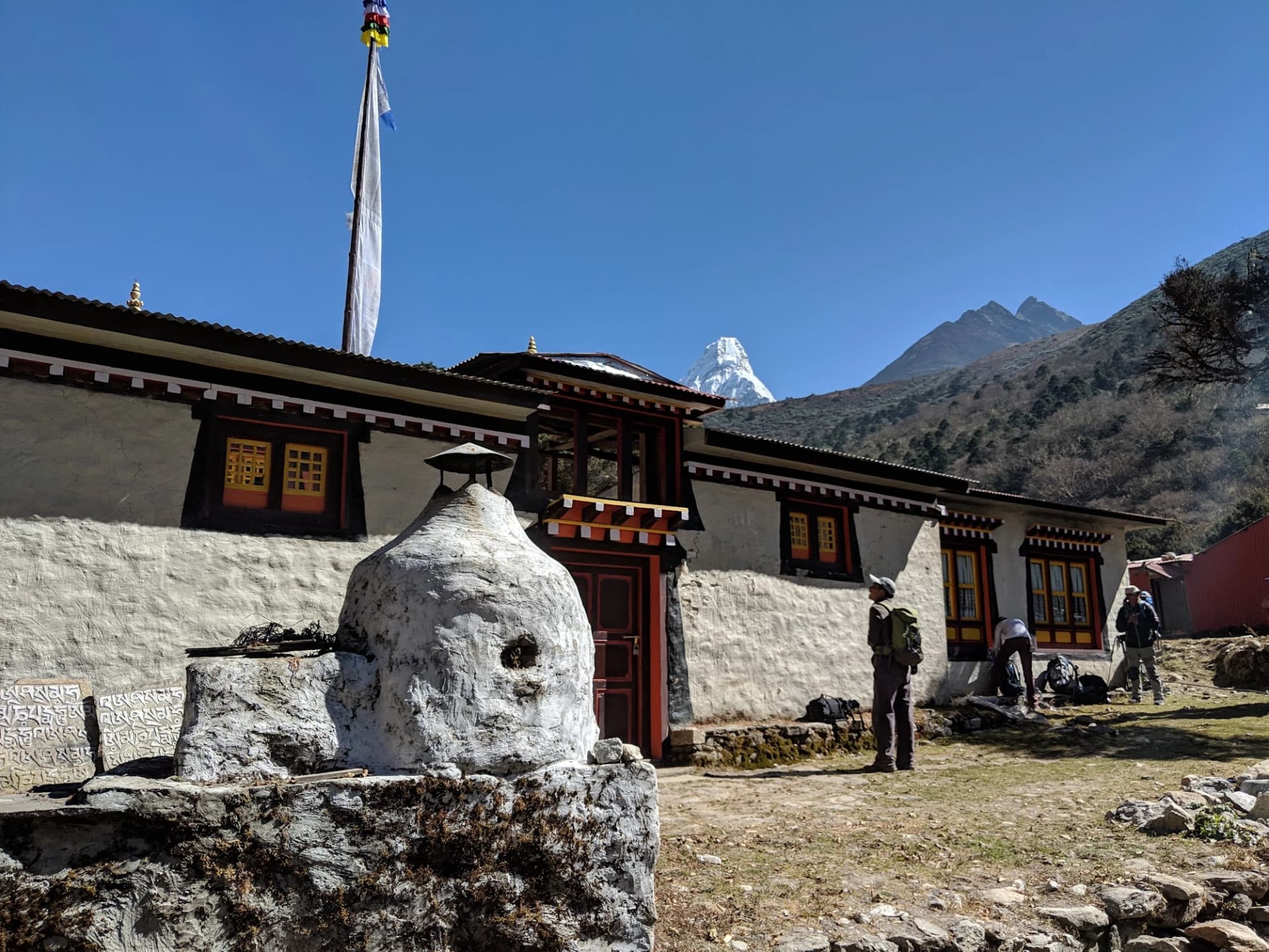Deboche Nunnery