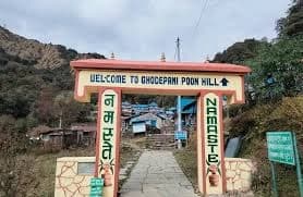Trek to Ghorepani (2,850m/9,348ft) (12.9 kilometers / 8 miles) - 6 to 7 hours trek