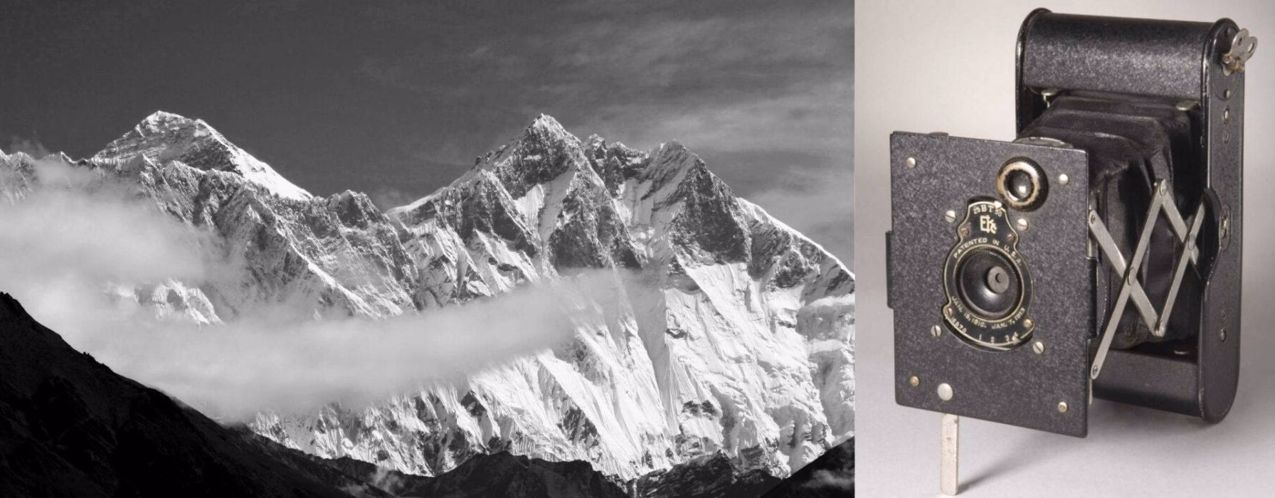 Photo of Everest Taken during the 90's