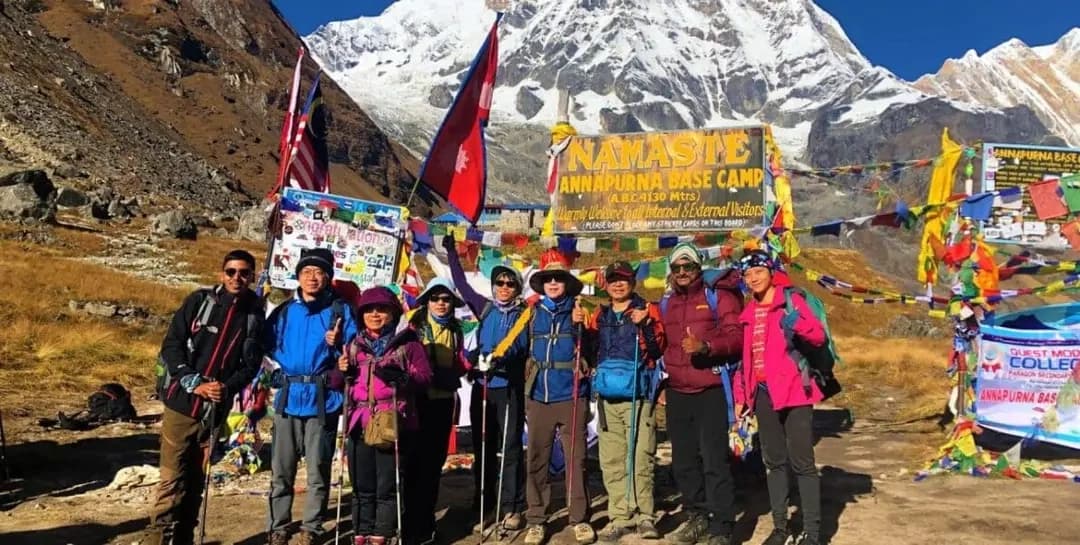 Annapurna Base Camp Trek