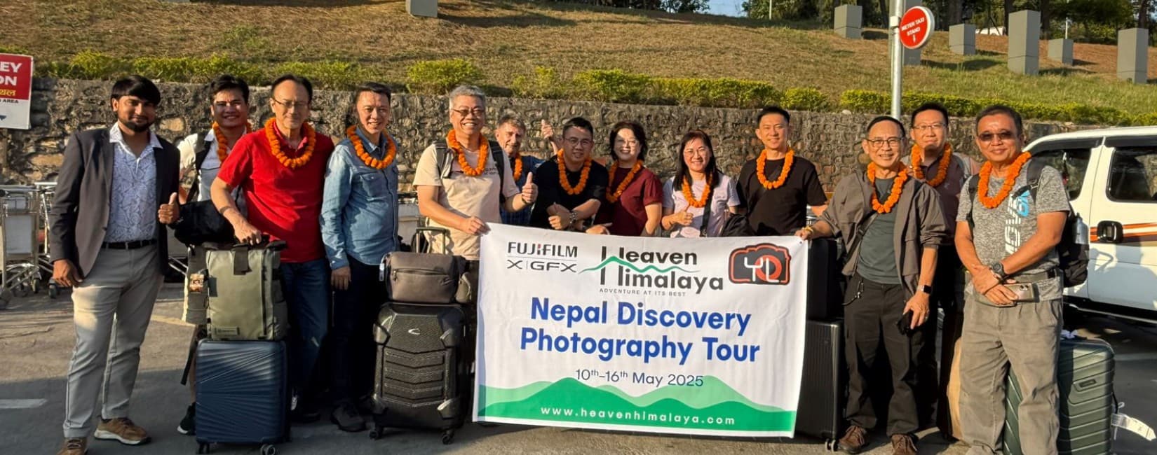 City Photography Tour