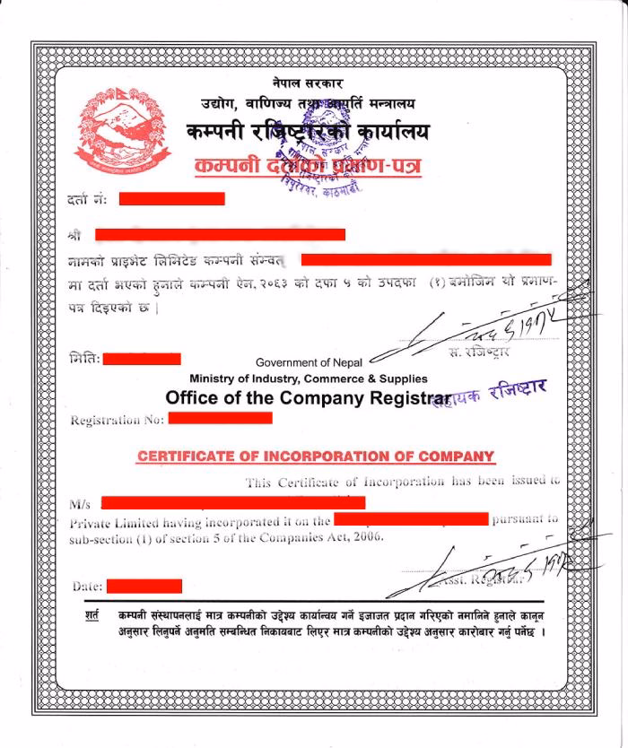 Company Registration certificate