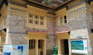 Sagarmatha National Park Permit Counter