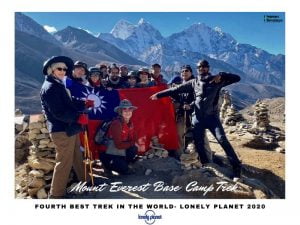 Mount Everest Base Camp Trek categorized as fourth best trek in Nepal by Lonely Planet Guide