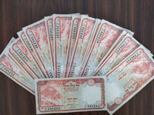 20 Rupee Nepalese currency