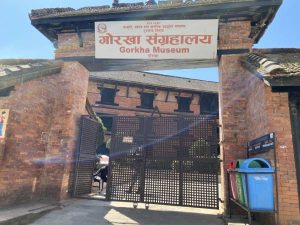 Gorkha Museum, romantic valentine gateways in Nepal