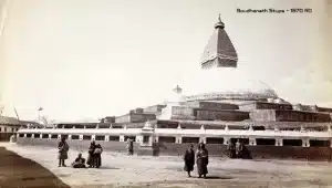 Old Boudhanath Stupa Photo from 1870 AD